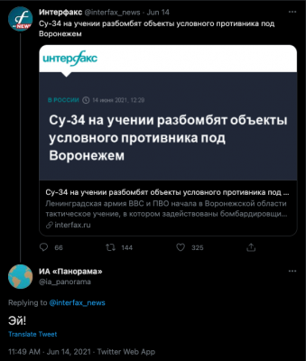 Прикрепленное изображение: c593b8c67b307c1c9a6a29b65ac71e9b.png